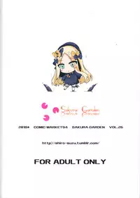 (C94) [Sakura Garden (Shirosuzu)] Chaldea Outdoor Challenge Abby-chan to Issho (Fate/Grand Order) [Chinese] [脸肿汉化组]