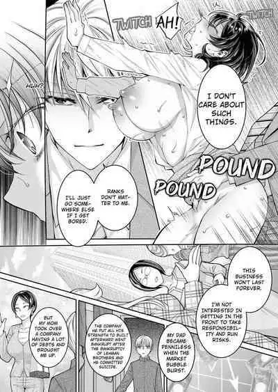 [Ishikawa Kingyo] Douji ni Ijiraretara... Iku...! ~ Hitozuma Joushi to Deisui Furin 1-12 | It Turns Me on When You Toy With Me...! Affair With Mrs. Manager 1-12 (Complete) [English]