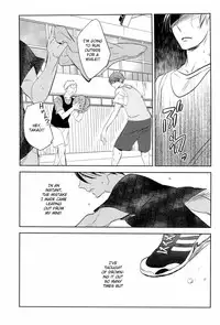 (COMIC1☆7) [No.21 (Psyche)] In the Hole (Kuroko no Basuke) [English] [yefione]