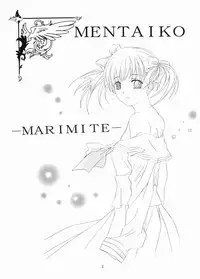 (C64) [Jiyuu Shuppan Kenkyuusho, Sakura Karashi Mentaiko (Hiraki Naori, Kai Kousen)] Mariasama Ga Miteru (Maria-sama ga Miteru)