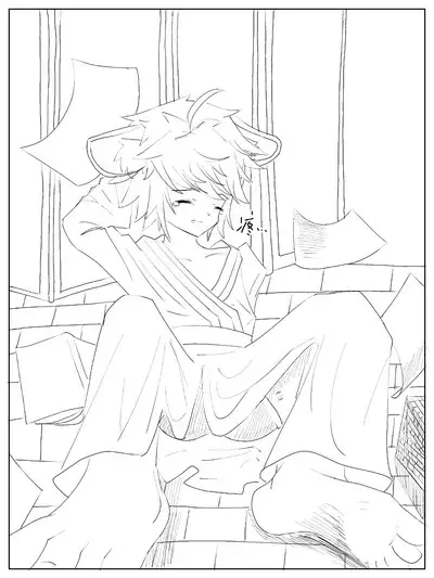 Xiágǔ Yín Xióng Chuán 2019