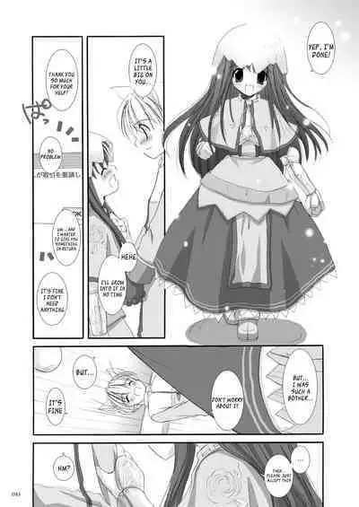 [Digital Lover (Nakajima Yuka)] DL-RO Soushuuhen 01 - DL-RO Perfect Collection No. 01 (Ragnarok Online) [Digital] [English]