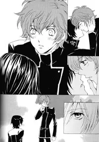 [Nattsu] Synchroni City I [Code Geass]