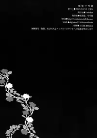 (C85) [TwinBox (Hanahanamaki, Sousouman)] KanMusu no Jikan (Kantai Collection -KanColle-)