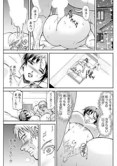 Action Pizazz 2023-05