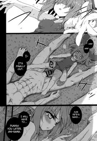 (C91) [Buttyakedo (Micchan)] Nekone to Tokonatsu no Kyuusokubi | Nekone And The Everlasting Summer Vacation (Utawarerumono Itsuwari no Kamen) [English] [Doujins.com]