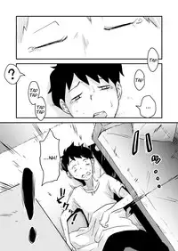 [Haitoku Sensei] Netorare Mousou Syndrome ~Kouhen~ | Netorare Delusion Syndrome ~Second (Final) Part~ [English]