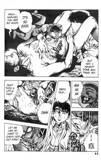 [Maeda Toshio] Urotsuki Douji Vol.3 (Return of the Overfiend) Ch.3 [English]