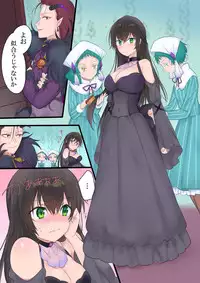 [Mashiro no Hihoukan (Kakizato)] Eien, Kaimasu ~ Mahou de 