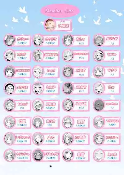 [Nerimono Koujou (Various)] Sakuragi Mano Dosukebe Goudoushi 