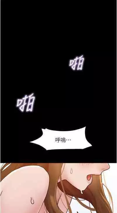 Can not miss 01-07 chi