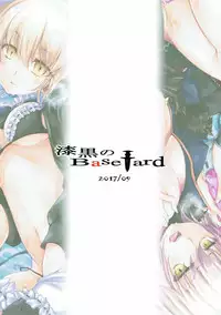 (SC2017 Autumn) [Jet-Black Baselarde (Kuno Touya)] Immoral alter's (Fate/Grand Order)