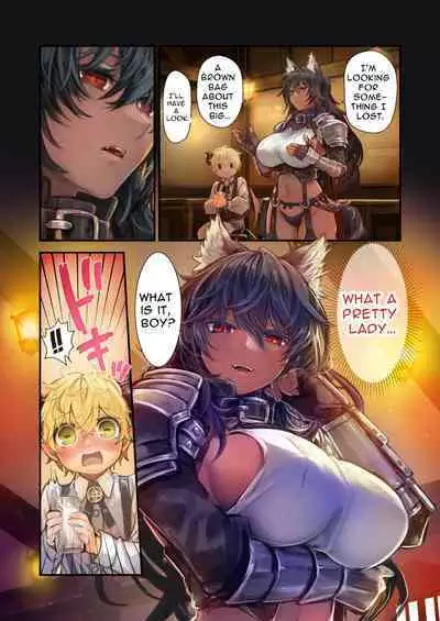 [Kanyou Shoujo (Komota)] MILK -Shota Inma ga Onee-san-tachi ni Hasamareru Banashi- | MILK -A story About An Incubus Being Fondled By Two Onee-sans- [English]