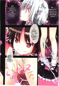 (C80) [Little Hamlet, Nymphet (Ra Kii)] Kichiku Ou Reimu - Touhou Koumakyou Kouryakubon -Koumakan Hen- (Touhou Project) [English] [watisit]