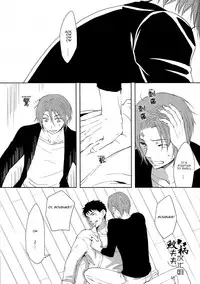 (SPARK9) [Pikaderi (Anmaru Hiro)] Sonogo no, orera | What We Are After That (Free!) [English] [Carrot-Bunny]