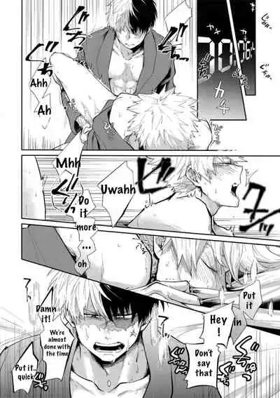 (Douyara Deban no Youda! 17) [gawwow! (Goro)] 02:59:59 (Boku no Hero Academia) [English]