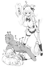 (C93) [Kokusan JK (Velzhe)] Joshikousei Shoukougun