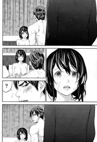 [Shikishiro Konomi] Netoraserare