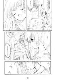 (CR37) [HIGH RISK REVOLUTION (Aizawa Hiroshi)] Watashi Wo Komipa Ni Tsuretette!! 4-5-F (Comic Party)