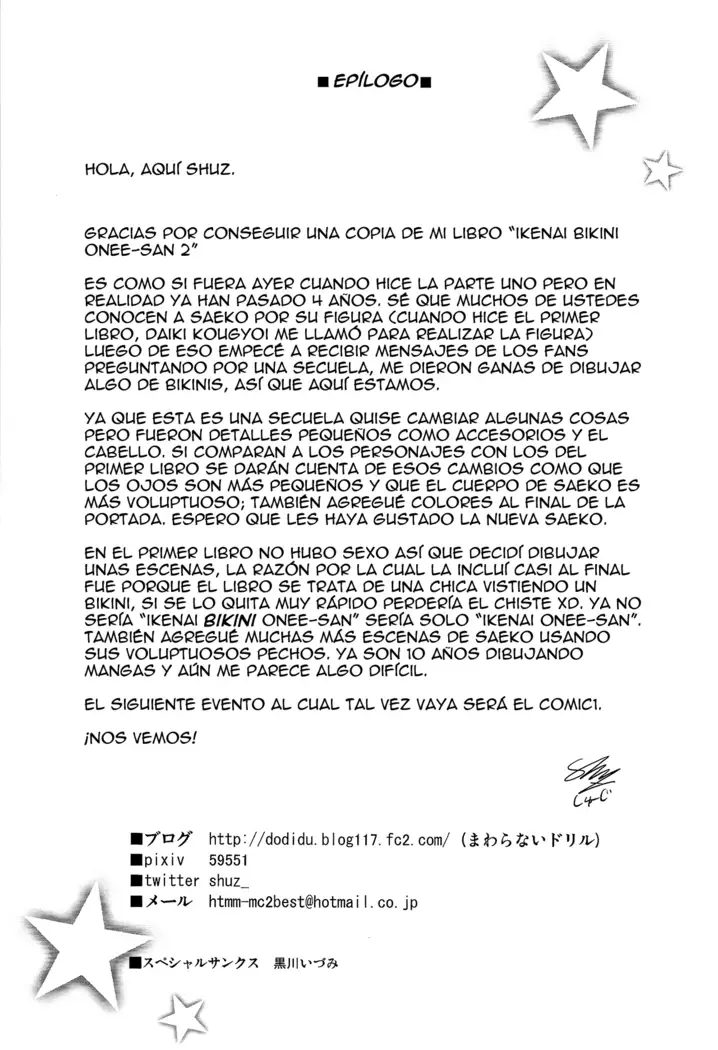 Ikenai Bikini no Onee-san 2