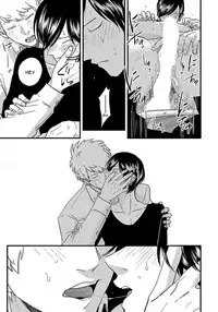 Messiah no Kyoujitsu | Messiah's Unlucky Day