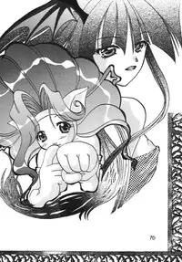 (Shinrin Ryokujyu) B O C M - the complete edition