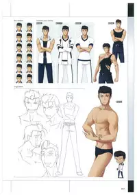 Maji de Watashi ni Koi Shinasai Visual Fan Book