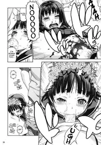 (C77) [DECOPPACHI (Hidiri Rei)] Toaru Jiken no Heroines | A Certain Event's Heroines (Toaru Kagaku no Railgun) [English] =LWB=