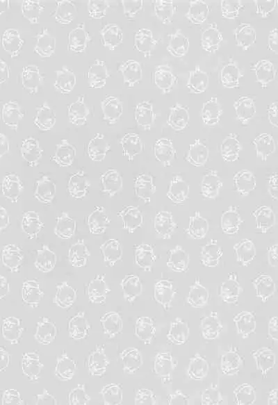 Asahi no You na Yuuhi o Tsurete