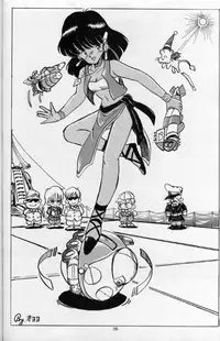 (C39) [Ryuukisha (Various)] 'T' no Wagamama 'F' no Yuutsu 2 (Fushigi no Umi no Nadia)