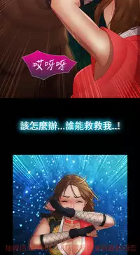 [Studio Gale] Lady Garden 淑女花苑 第二季 [Chinese]