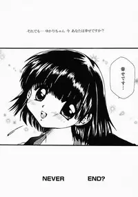 [Nyanko MIC] Lollipop Candy