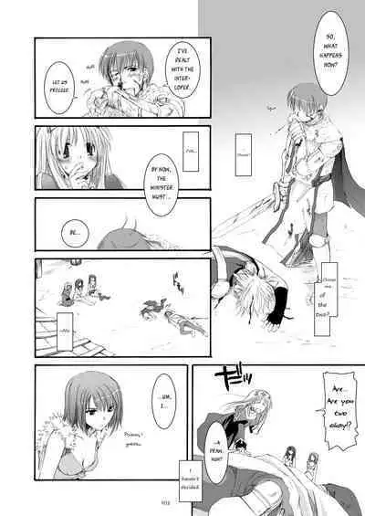 [Digital Lover (Nakajima Yuka)] DL-RO Soushuuhen 04 - DL-RO Perfect Collection No. 04 (Ragnarok Online) [Digital] [English]