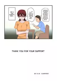 [Almarosso] Musuko no Doukyuusei ni Makura Eigyou Monogatari [English] [desudesu]