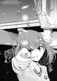 (C78) [Sibou Suitei Jikoku (Tehen)] Ore no Biribiri ga Konna ni Eroi wake ga nai (Toaru Majutsu no Index) [English] [Tigoris Translates]