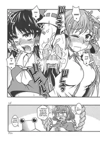 (Reitaisai 8) [BlueMage (Aoi Manabu)] Yuuka San-i | Third Place Yuuka (Touhou Project) [English] [CGrascal]