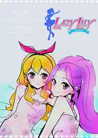 (Geinoujin wa Card ga Inochi! 7) [Furanki (NOTO)] eclipse (Aikatsu!) [English] [Lazy Lily]