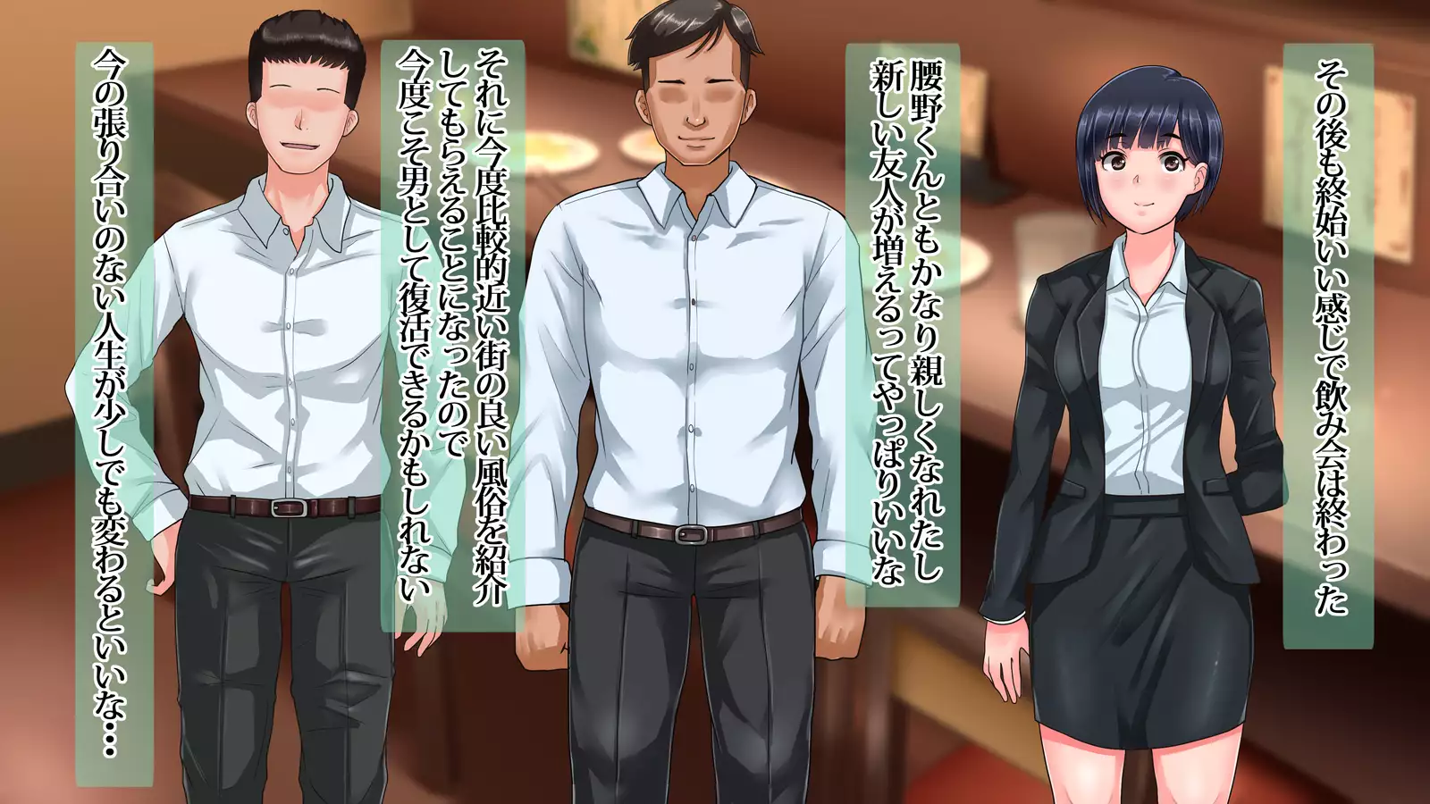 Ore ga Miren Taratara no Motokano wa Ima, Shinyuu no Kanojo Soshite Gesuyarou ni Netorarechuu