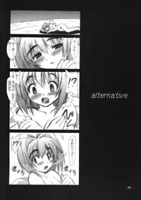 (CSP4) [ashitakara-ganbaru (Yameta Takashi)] ZIG-ZIG-ZIG - 2001~2003 - (Various)