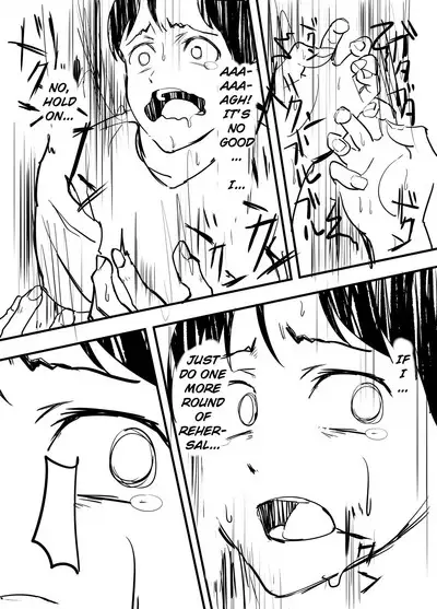 Hoshimiya Ichigo o Goukan Shite Boku wa Hoshi ni Naru. | I Raped Hoshimiya Ichigo and Turned into a Star.