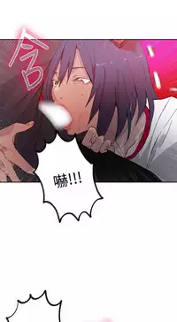 PC Goddes Room 女神网咖 21-42Chinese