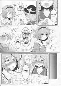 Komeiji Immoral (Touhou Project) [English] [Rewrite] [werty101]