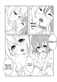 (SC2018 Summer) [fluffy x fluffy (Waki)] Koisuru Mafuyu wa Hon ga Ususugite Sugu Kaho to Ecchi Shichau no. | The book is too thin so Mafuyu gets straight to the ecchi with Kaho (Blend S) [English] {WSDHANS}