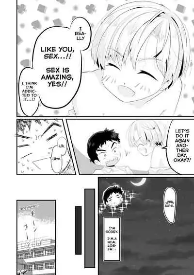 Kataomoi no Doukyuusei ga Koukishin 100% de Ore wo Yuuwaku Shite Kuru