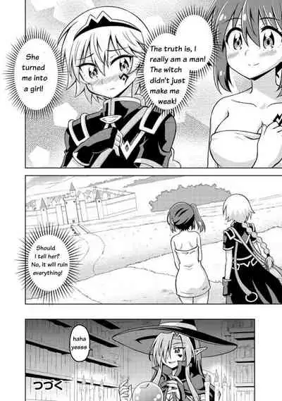 Don't Call Me A Naked Hero! In Another World 2-2