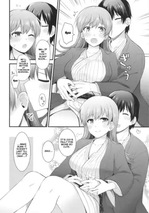 Ooi to Yoru no Ryokan Date | Night Date with Ooi in an Inn