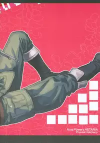 (SPARK4) [Ikusei Toushi (Yumi Makiko)] Kansetsu Approach Senryaku - Indirect Approach Strategy (Axis Powers Hetalia)