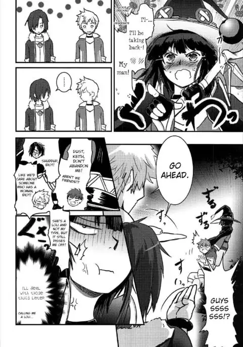 Meguicha 2 ~Tsuika Yunyun Aji~