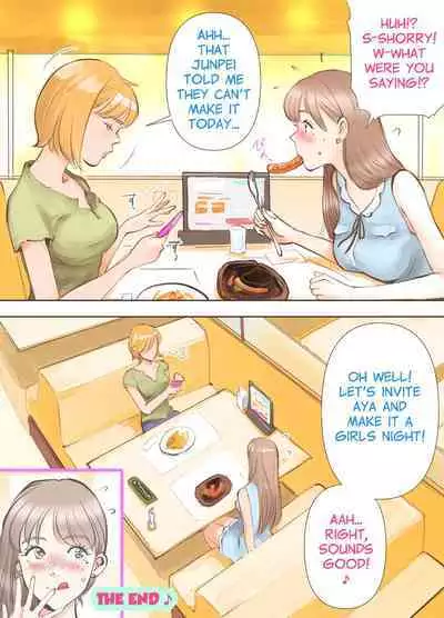 Ou-sama Game Hen | The King's Game