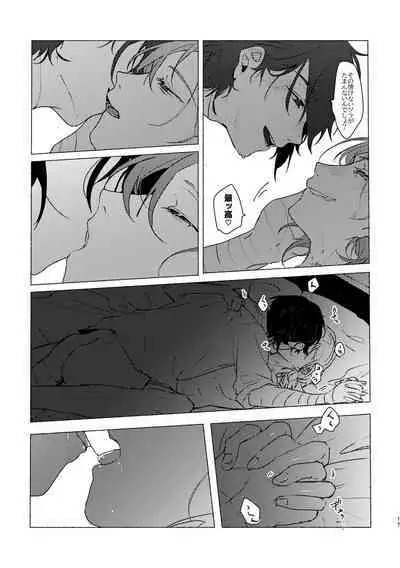 Give you an applause.